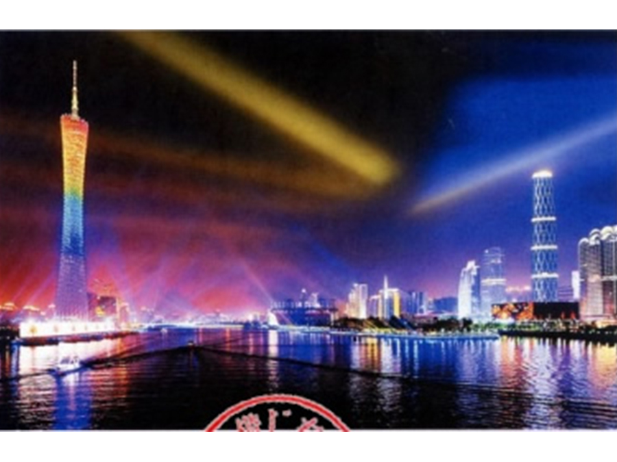 廣東電纜廠應(yīng)用產(chǎn)品線介紹案例